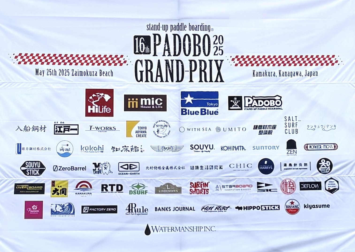 padobogp2025